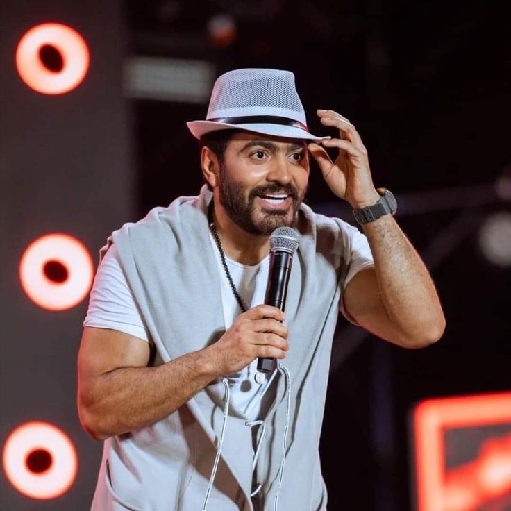 Tamer Hosny